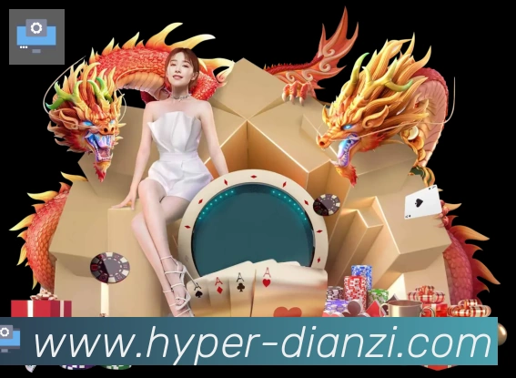 PP电子官网品牌故事