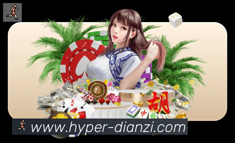PP电子官网服务体系